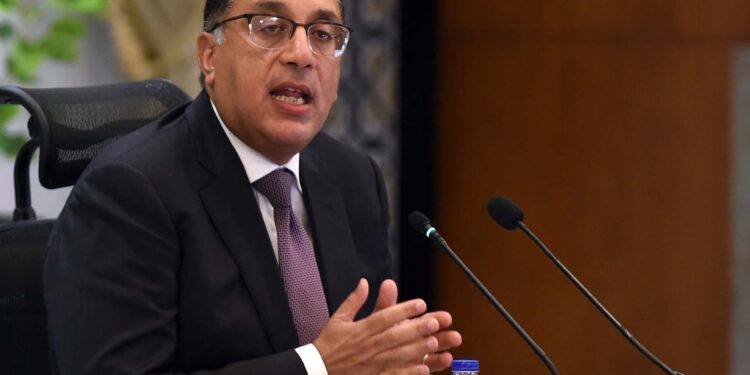 Egypt intends to sell its remaining stake in the Bank of Alexandria and return to the international bond market | Economy