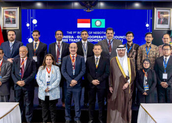 Free trade negotiations between Gulf countries and Indonesia begin | Economy