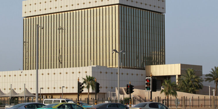 Gulf central banks follow US Federal Reserve and cut interest rates | Economy