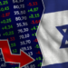 Inflation and the illusion of reducing unemployment confuse the Israeli economy | Economy