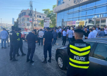 Jordan: Escalating dispute between renewable energy investors and the government | Economy