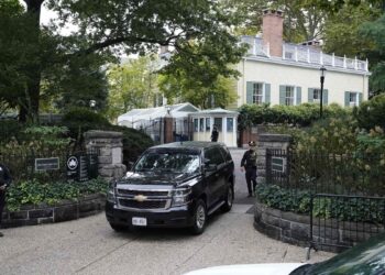 New York Mayor Accused of Corruption; his residence searched
