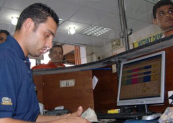 Palestinian concerns drive unusual demand for dollars, gold | Economy