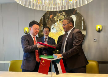 Sudan, Beijing sign agreements for gold and copper mining | News