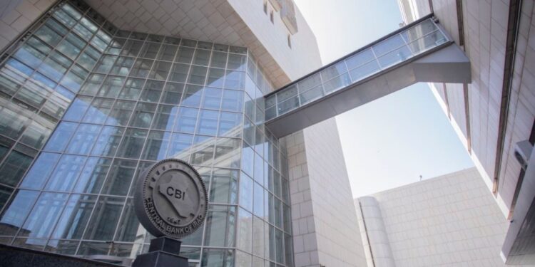 The Iraqi Dinar Fluctuates Against the Dollar.. Who Benefit? | Economy