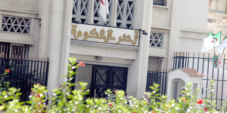 $128 billion for Algeria’s largest budget.. What economic and social impacts in 2025? | economy