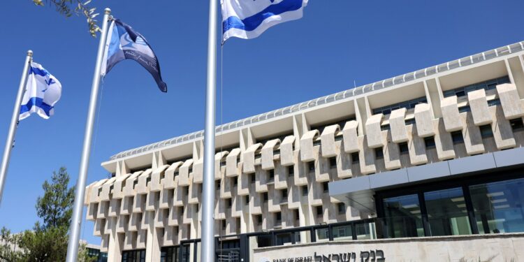 3 bleak years hang over Israel’s economy due to the Gaza war economy