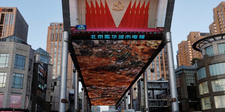 China records slowest economic growth in 18 months economy