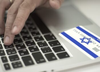 Credit card disruption…Israel is investigating a cyber attack economy