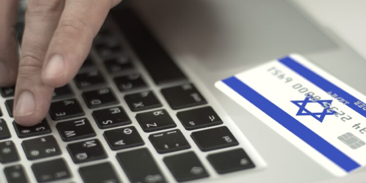 Credit card disruption…Israel is investigating a cyber attack economy