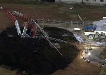IN PICTURES | Helicopter crashes into transmission tower: 4 people killed including a child in Houston