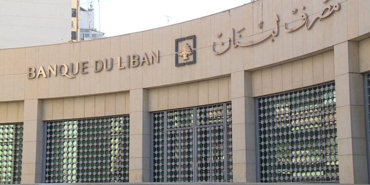 Lebanon is included on the FATF gray list Economy News