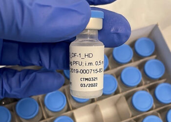 MERS Coronavirus Vaccine Tested Safe and Effective in Phase Ib Clinical Trial