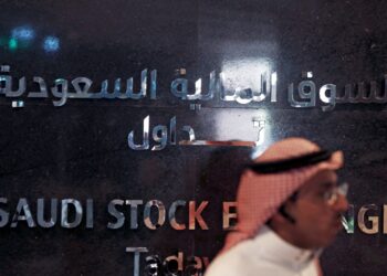 Saudi Tadawul achieves a 37% increase in its profits | economy