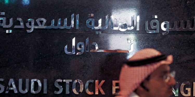 Saudi Tadawul achieves a 37% increase in its profits | economy