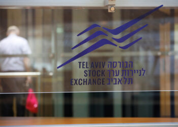 The Tel Aviv Stock Exchange declines after the Israeli ground attack economy