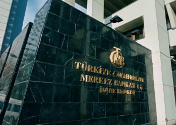 The Turkish Central Bank sets interest rates at 50% economy