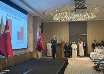 Türkiye offers investment opportunities to Qataris and promises facilities for the first time economy