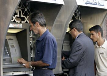 What is the importance of the banking correspondence agreement between the Authority and Israel? | economy