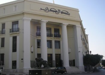 Digital banks in Algeria.. What are their importance to the country’s economy? | economy