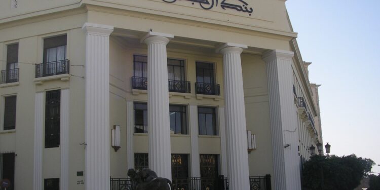 Digital banks in Algeria.. What are their importance to the country’s economy? | economy