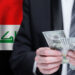 Iraq is under the grip of the dollar.. What impact does this have on citizens? | economy