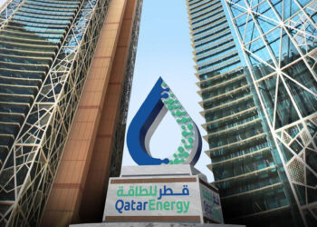 Qatar Energy acquires two new exploration lots off the coast of Namibia | economy