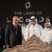 Qatar launches a $3 billion tourism project economy