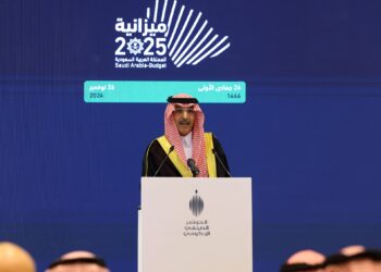 Saudi Arabia approves the 2025 budget with an expected deficit of $27 billion economy
