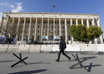 How did Syrians in Damascus receive news of an expected salary increase? | economy