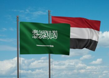 Saudi Arabia provides half a billion dollars in new economic support to Yemen Economy News