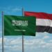 Saudi Arabia provides half a billion dollars in new economic support to Yemen Economy News