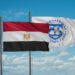 The IMF agrees with Egypt to disburse $1.2 billion as part of the lending agreement economy
