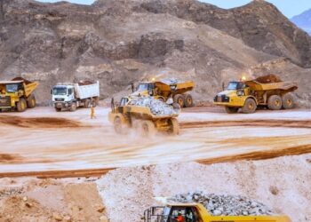 After an absence of 3 decades.. Oman returns to exporting copper | economy