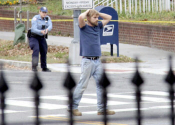 Attack in a pizzeria in 2016 | American who believed in Democratic pedophile ring killed by police