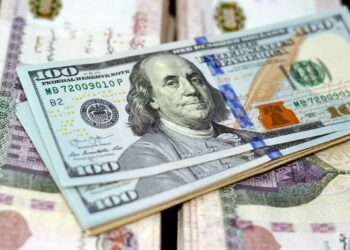 Decline in Egypt’s net foreign assets economy