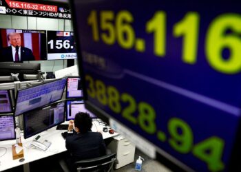 Deep Sick raises terror in the market and Trump raises the alarm economy