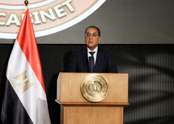 Egypt receives one billion euros from the European Union and awaits support from the IMF economy