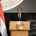 Egypt receives one billion euros from the European Union and awaits support from the IMF economy