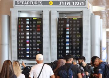 Globes: American airlines are not expected to return to Israel economy