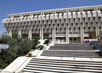 How did the Gaza ceasefire affect Israel’s economy? | economy