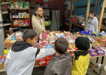 How was the ceasefire agreement reflected on Gaza markets and commodity prices? | economy