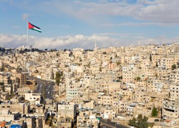 Increase in foreign investment flows in Jordan in the third quarter of 2024 | economy