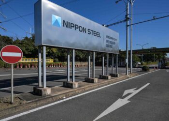Japanese “Nippon” resorts to the judiciary after Biden prevented its acquisition of “US Steel” | economy