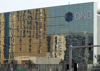 Qatar National Bank exceeds expectations with 10% net profit growth in the fourth quarter economy