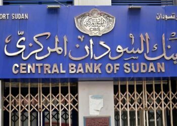 Replacing paper currency is part of the conflict files in Sudan economy