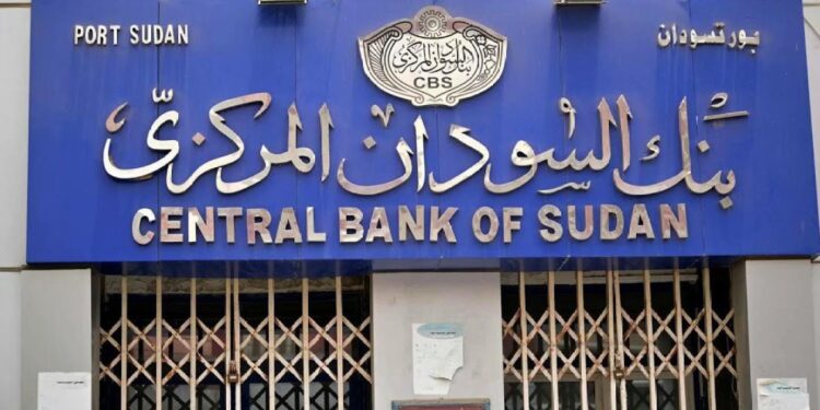 Replacing paper currency is part of the conflict files in Sudan economy