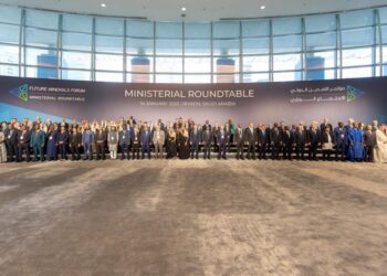 Saudi agreements with 6 countries in the mining sector and investments in Brazil economy