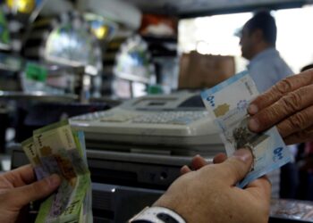 Syria decides to raise public sector salaries by 400% Economy News