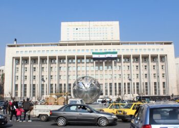 Syria orders the freezing of bank accounts linked to the Assad regime Economy News